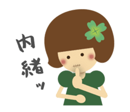 YOTSUBANO MIDORI-chan sticker #9175834