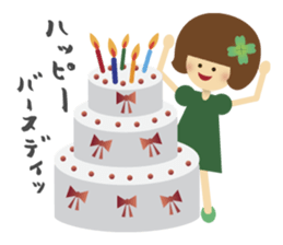 YOTSUBANO MIDORI-chan sticker #9175836