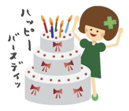 YOTSUBANO MIDORI-chan sticker #9175836