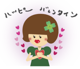 YOTSUBANO MIDORI-chan sticker #9175839