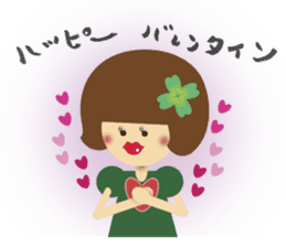 YOTSUBANO MIDORI-chan sticker #9175839