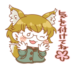 tomakumasan2 sticker #9175965