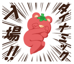 tomakumasan2 sticker #9175992