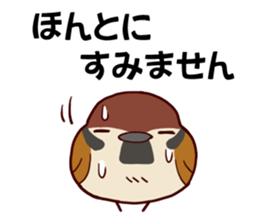 MAMECHUN-2 sticker #9176001