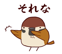 MAMECHUN-2 sticker #9176005