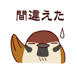 MAMECHUN-2 sticker #9176007