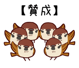 MAMECHUN-2 sticker #9176009