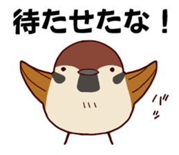 MAMECHUN-2 sticker #9176015