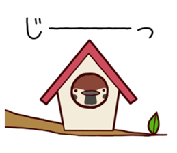 MAMECHUN-2 sticker #9176017