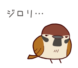 MAMECHUN-2 sticker #9176018