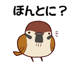 MAMECHUN-2 sticker #9176019