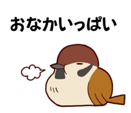 MAMECHUN-2 sticker #9176022