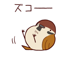 MAMECHUN-2 sticker #9176024