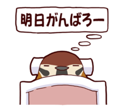 MAMECHUN-2 sticker #9176026