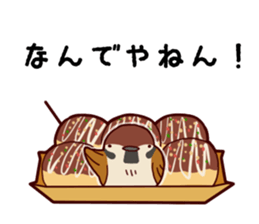 MAMECHUN-2 sticker #9176027