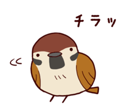 MAMECHUN-2 sticker #9176030