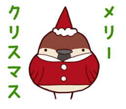 MAMECHUN-2 sticker #9176031