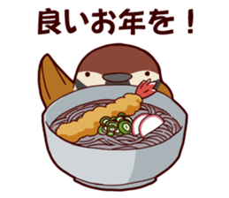 MAMECHUN-2 sticker #9176032