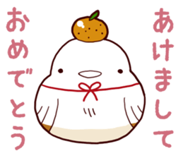 MAMECHUN-2 sticker #9176033