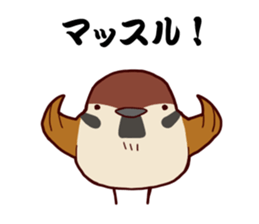 MAMECHUN-2 sticker #9176034