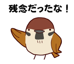 MAMECHUN-2 sticker #9176037