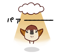 MAMECHUN-2 sticker #9176039