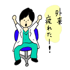 Doctor's useful Stickers