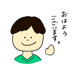 Doctor's useful Stickers sticker #9176120