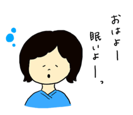 Doctor's useful Stickers sticker #9176121