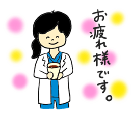 Doctor's useful Stickers sticker #9176127