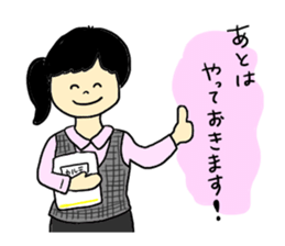 Doctor's useful Stickers sticker #9176128