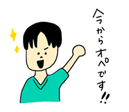 Doctor's useful Stickers sticker #9176130