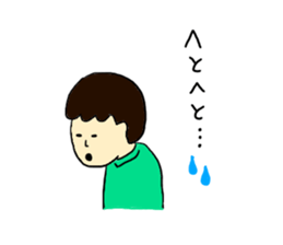 Doctor's useful Stickers sticker #9176132