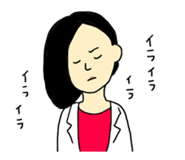 Doctor's useful Stickers sticker #9176137