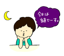 Doctor's useful Stickers sticker #9176140