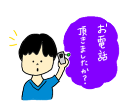 Doctor's useful Stickers sticker #9176147