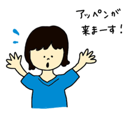 Doctor's useful Stickers sticker #9176156