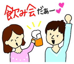 Doctor's useful Stickers sticker #9176159