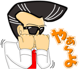 Super Business Man Season2 sticker #9176203