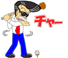 Super Business Man Season2 sticker #9176210