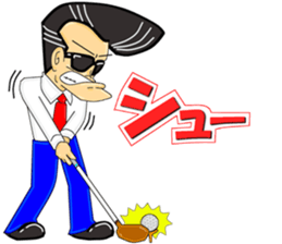 Super Business Man Season2 sticker #9176211