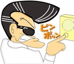 Super Business Man Season2 sticker #9176220