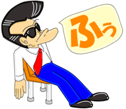 Super Business Man Season2 sticker #9176236