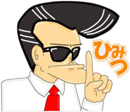 Super Business Man Season2 sticker #9176238