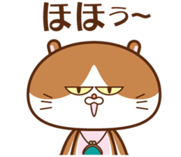 oosaka cat sticker #9176241