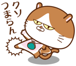 oosaka cat sticker #9176245