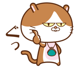 oosaka cat sticker #9176248