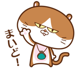 oosaka cat sticker #9176250