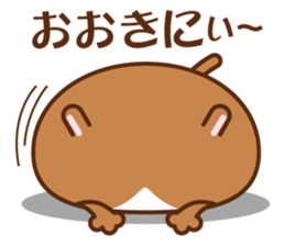 oosaka cat sticker #9176251