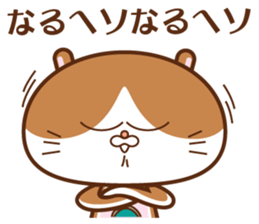 oosaka cat sticker #9176255